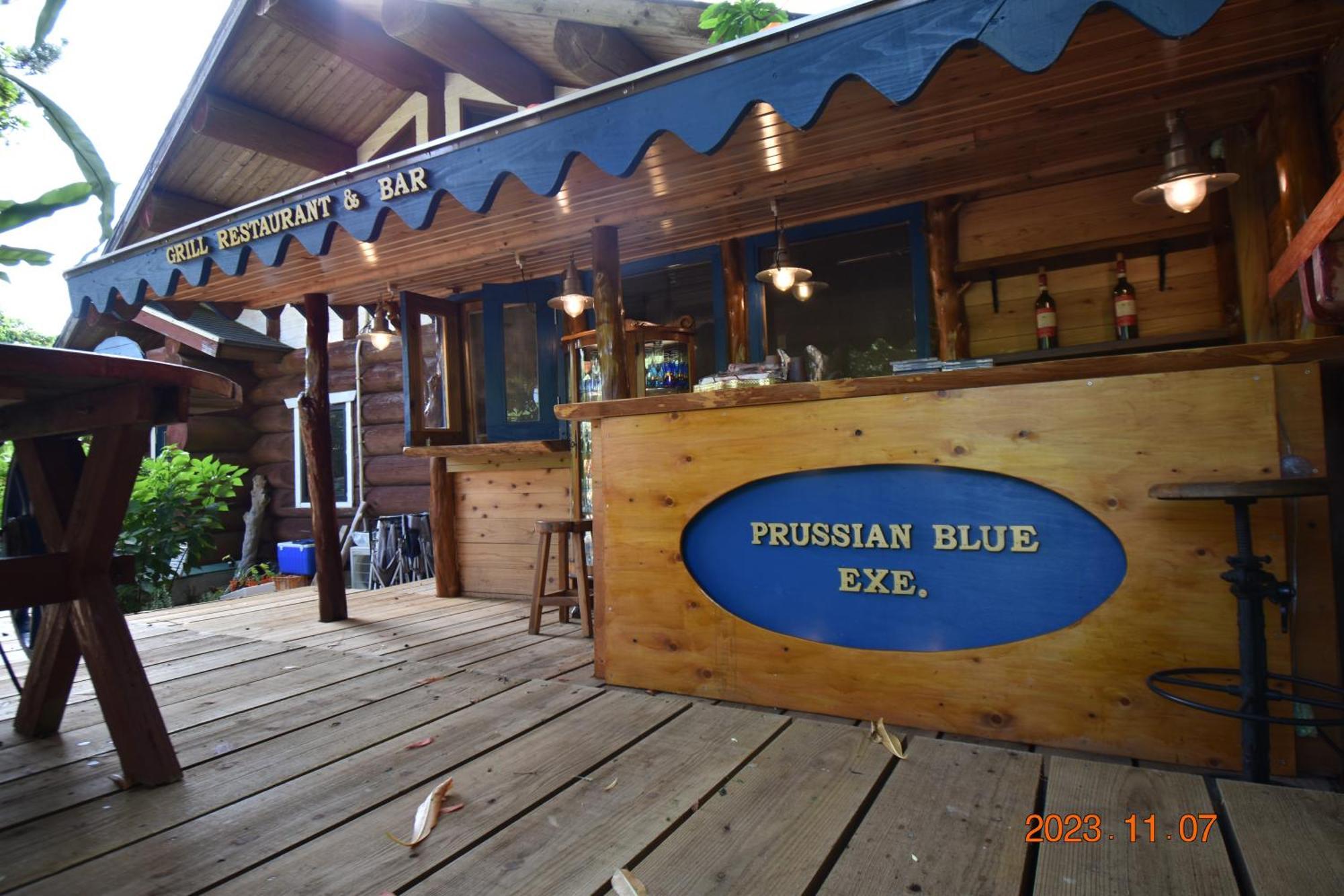 Pension Prussian Blue Miyakojima  Экстерьер фото